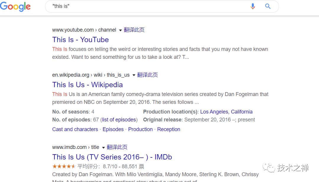 不要说你会用搜索引擎（谷歌百度必应）