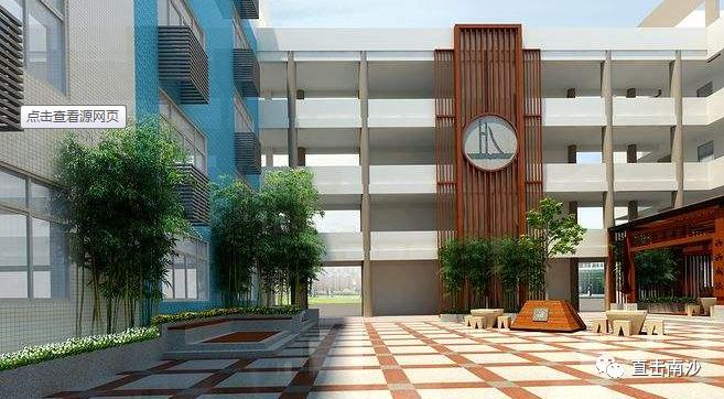 南沙成立优质教育项目引进局际联席会议制度，湾道超车