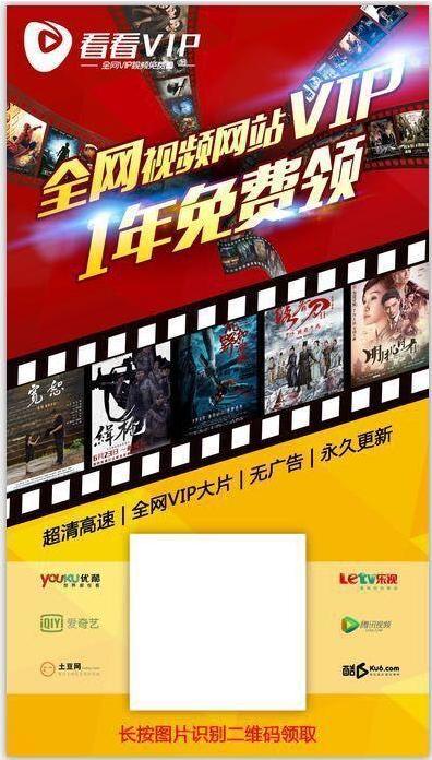 干货！精准引流学生白领粉，成本只需1元，微商福利