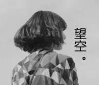 我的生日在几月几日英语表达,生门图片