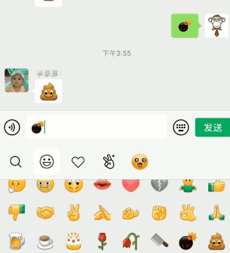 微信内测新功能自由切换账号,微信内测怎么设置两个账号