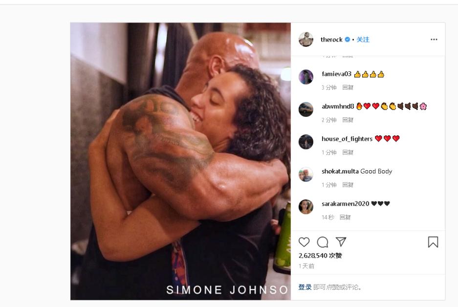 巨石强森20岁女儿将首秀wwe,巨石强森大女儿最新消息