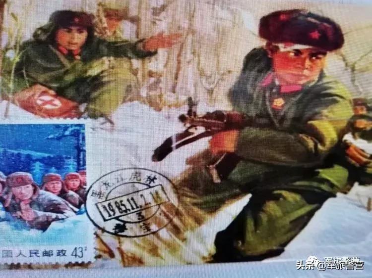 23军67师201团历任团长,23军67师老兵