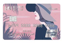 工商银行的信用卡怎么注销,哪个银行的信用卡福利比较好