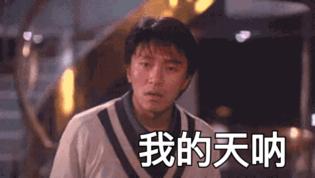 nova4上面的三个小孔是什么,nova4的顶部3个孔什么功能