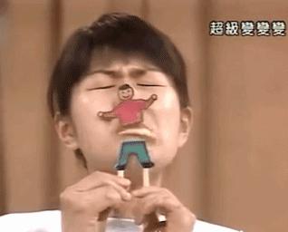 那些年我们追过的岛国人体艺术表演《超级变变变》