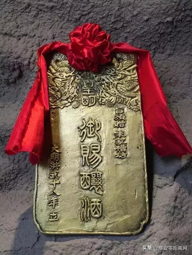 2019年双沟珍宝坊封坛53度的价格,终于等到你韩宝仪版