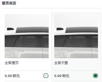 2023款路虎运动版平行进口,22款5.0路虎行政平行进口