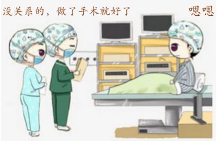 体检乳腺里有好多小疙瘩,体检时发现乳房有结节