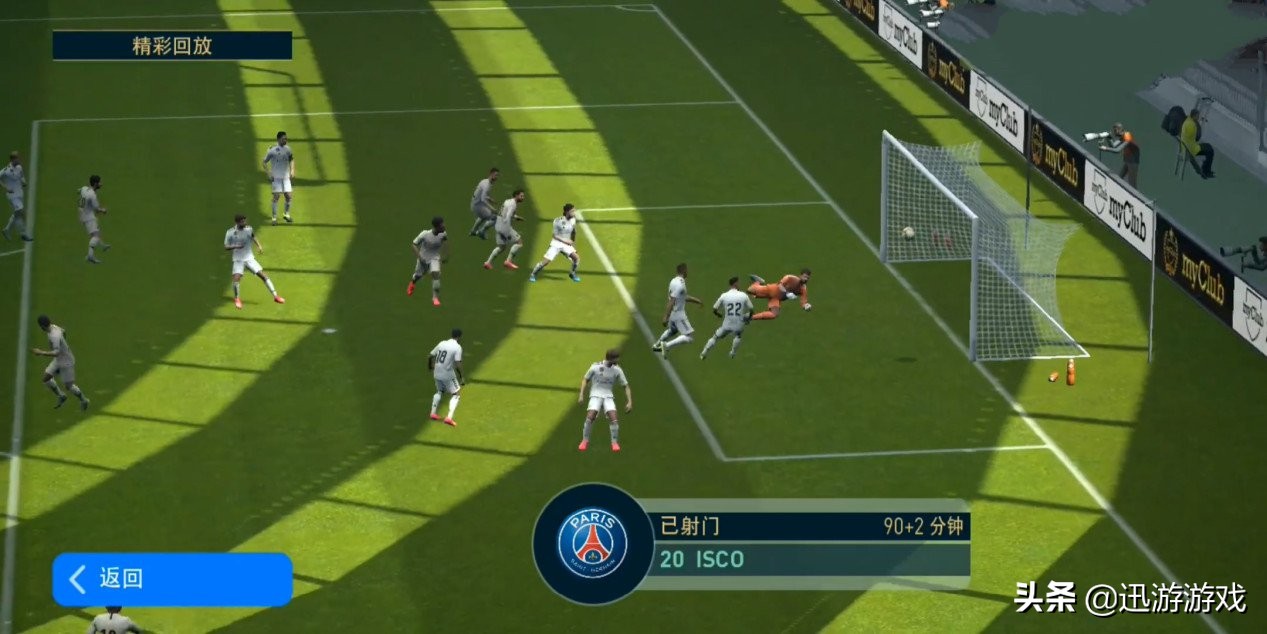 实况足球手游阿利松,实况足球手游小狮王和德赫亚