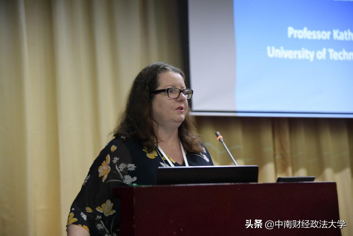 百名中外学者齐聚中南财经政法大学探讨中国管理会计研究