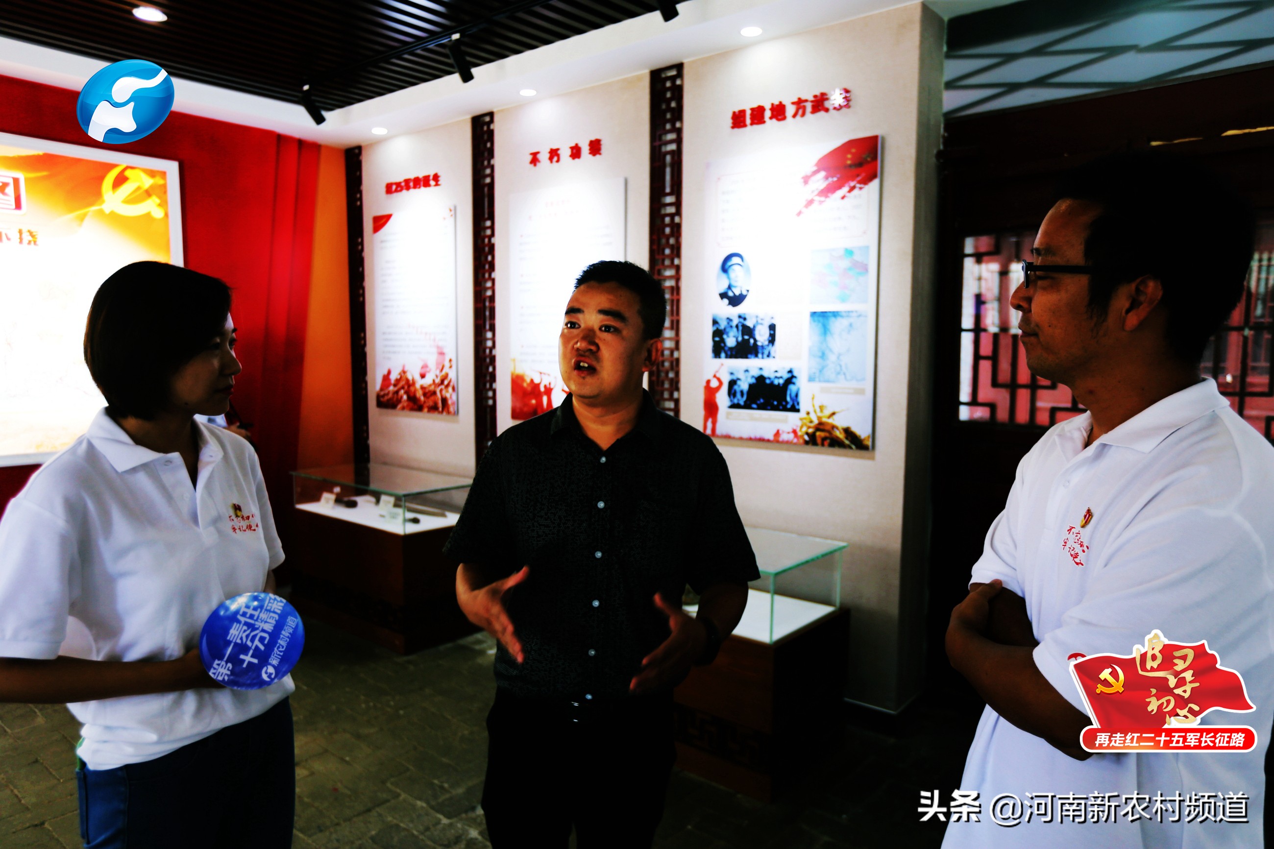 再走长征路电视剧全集,再走长征路的红军