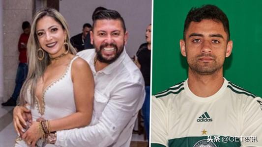 巴甲球员惨死灌木丛,巴甲球员死亡