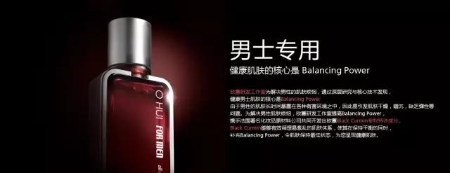 韩国lg旗下的护肤品牌有哪些,韩国lg护肤品仪器