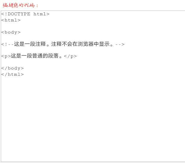 网页制作html入门,dw网页制作入门教程