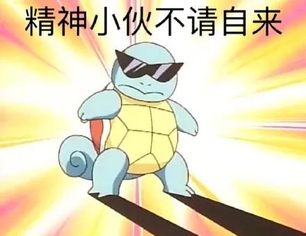 脸红有红血丝是怎么回事,怎么判断脸上是红血丝还是脸红