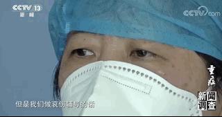 央视探访武汉医院,央视采访武汉协和同济医院