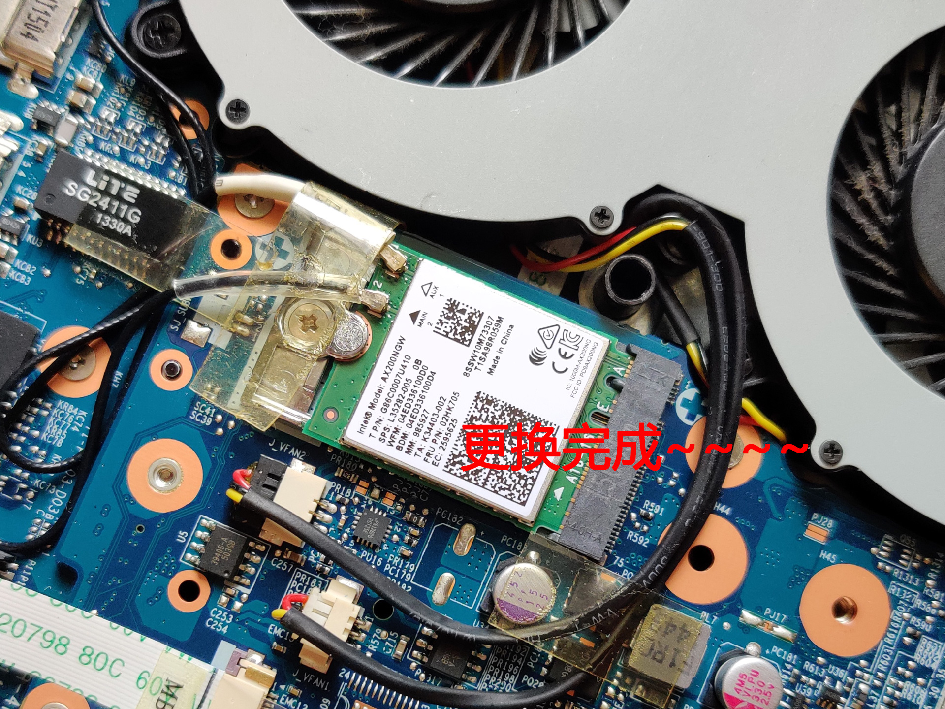 有必要升级wifi6网卡吗,老网卡如何升级wifi6