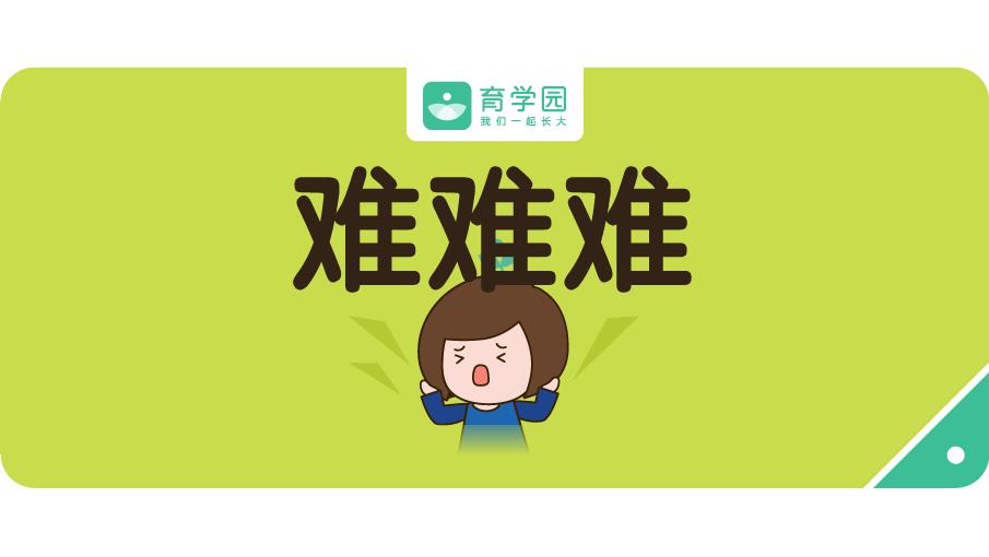 怎样让宝宝快速的适应幼儿园生活,如何让幼儿快速适应幼儿园生活