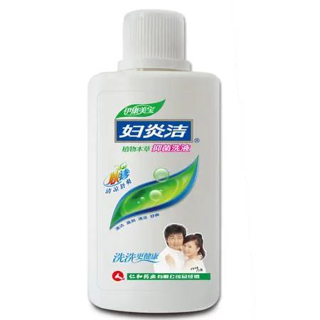 猫癣怎么预防和治疗,10年的老猫怎么照顾