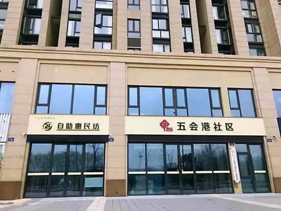 杭州好消息,杭州通报表扬