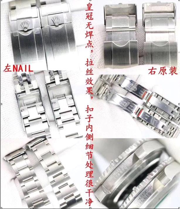 劳力士国内和瑞士差多少钱,广州劳力士价格不足300元