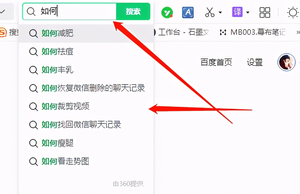 手把手教会你操作网上赚钱项目,现在有什么网上赚钱的项目吗