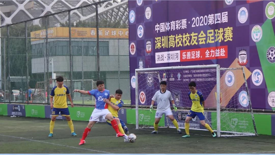 捐款深圳大学5000万,深圳大学2023年校友捐款