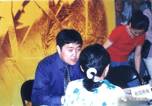 中国最牛的中介公司,中国最牛中介