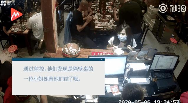 2008年春节汶川,2010年的汶川