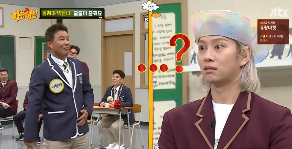 金希澈跳exo的舞,金希澈一秒猜歌exo