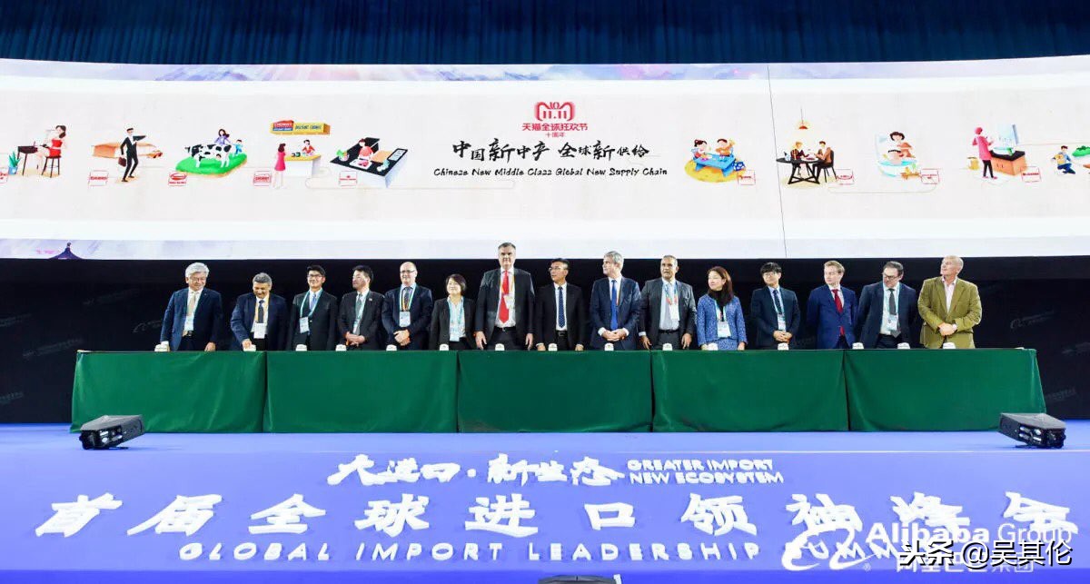 天猫国际618成交价,天猫国际最新报告出炉了吗