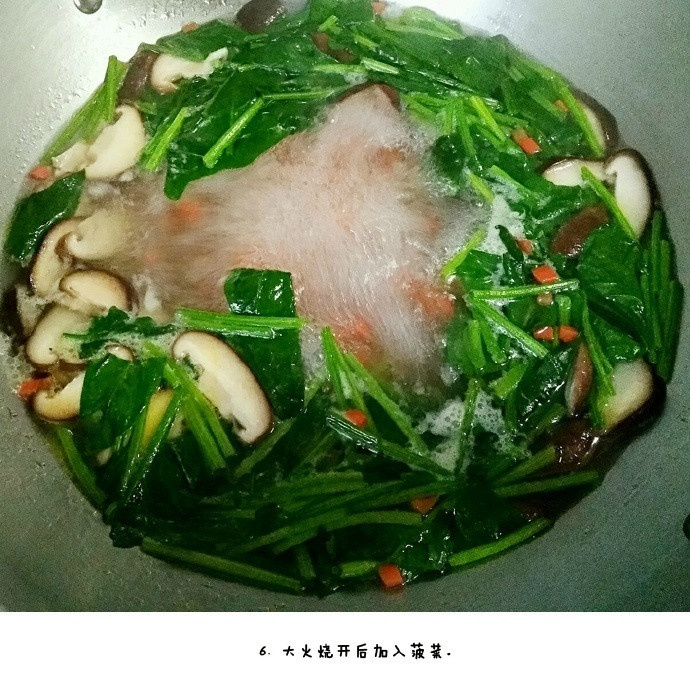 芙蓉鲜蔬汤哪里能买到,芙蓉鲜蔬汤