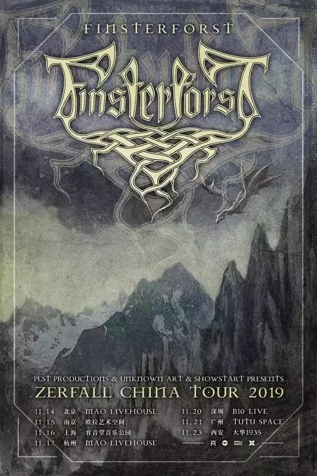 “小雪”已至，曲江的活动却让人躁动！