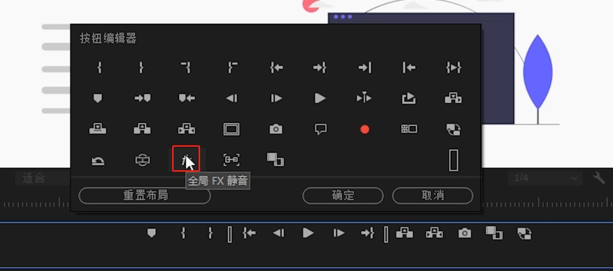 使用pr时开头音频会卡顿怎么解决,pr卡顿怎么用渲染模式