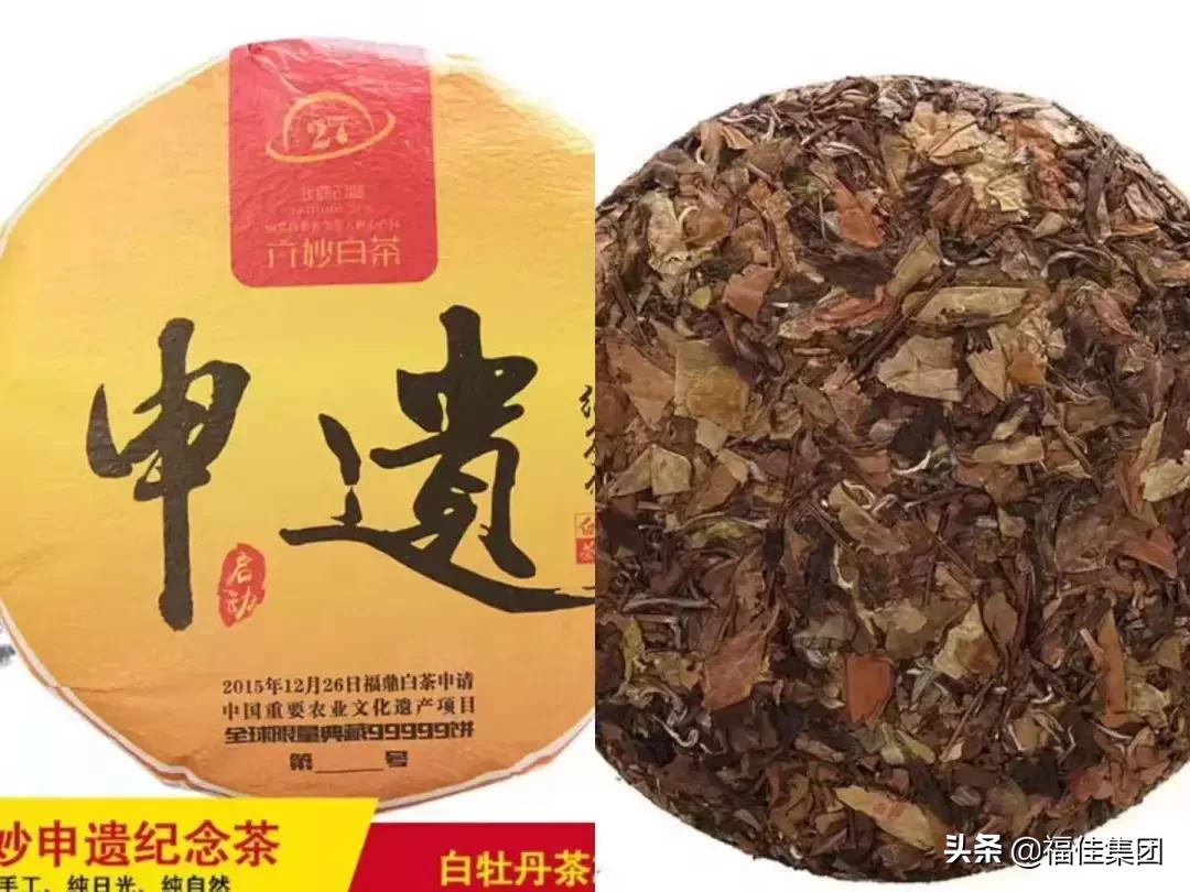 大连新天地|福康茶城，13周年庆典，全场3折起