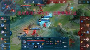 王者荣耀诸葛亮纯输出流,王者荣耀诸葛亮的技能变弱了吗