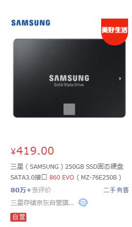 2022年学生办公笔记本电脑推荐,学生办公笔记本电脑推荐