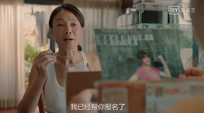 这部被删减的“大尺度”，只有6.9分我不服