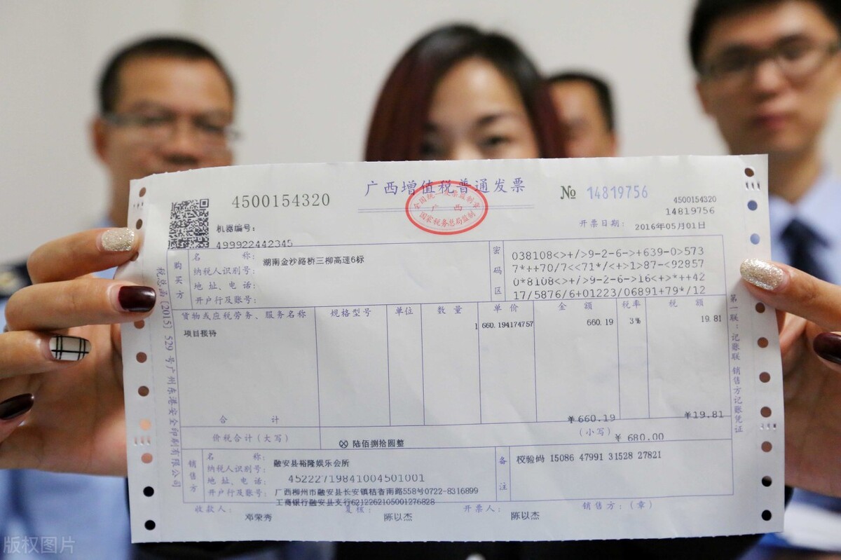 收到小规模专票可以出口退税吗,小规模公司收到进项专票怎么办