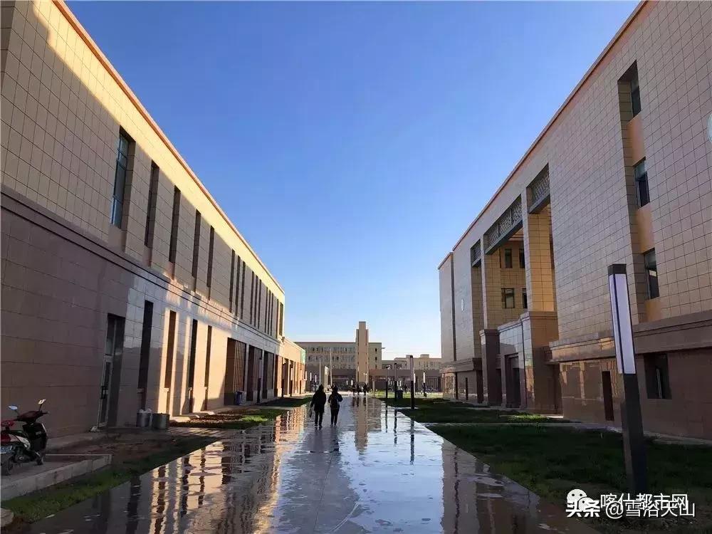 你好，喀什大学！！！中国最西边的大学