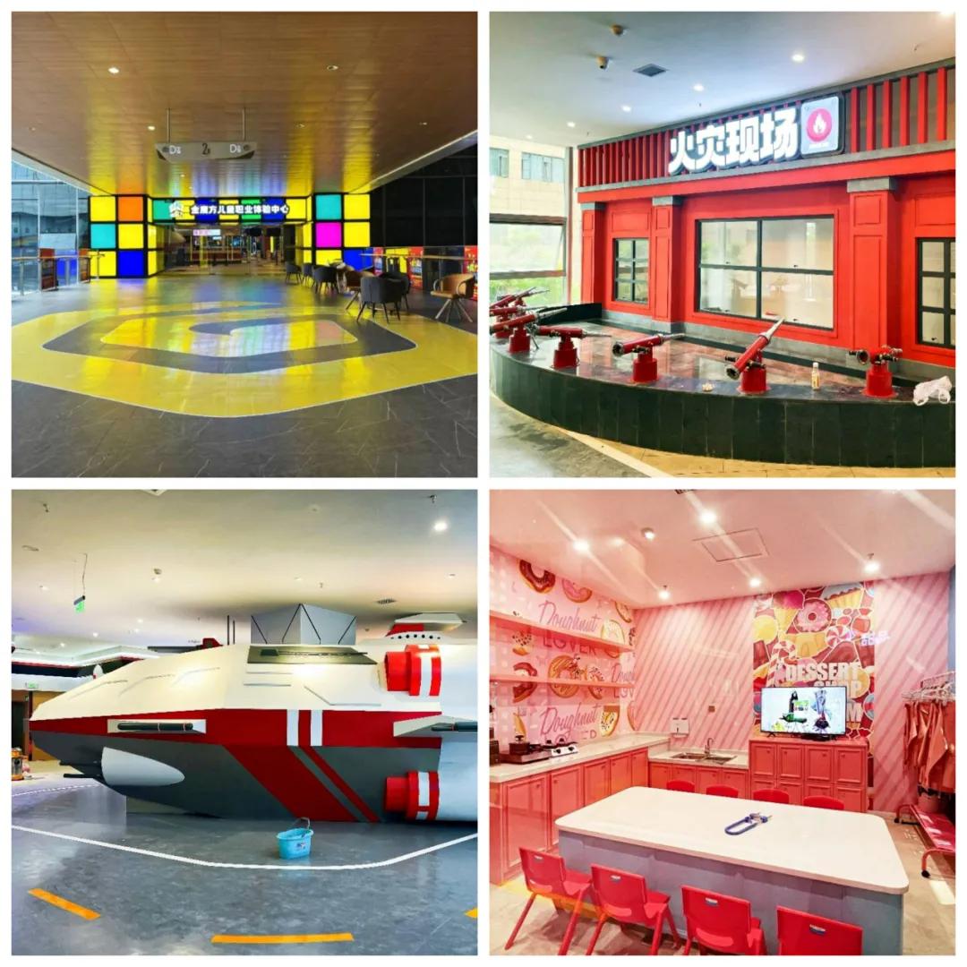 亲子游趣味训练,儿童亲子游怎么玩