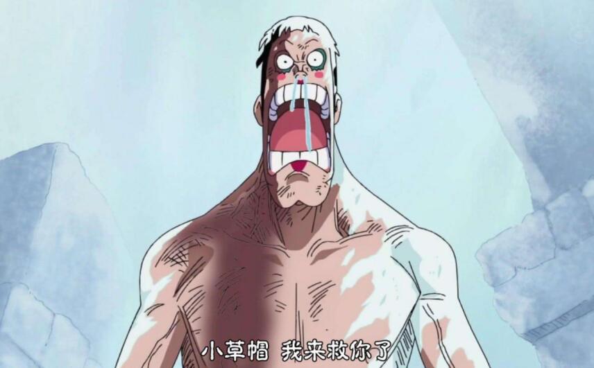 海贼王三个英雄,海贼王三大船长救场