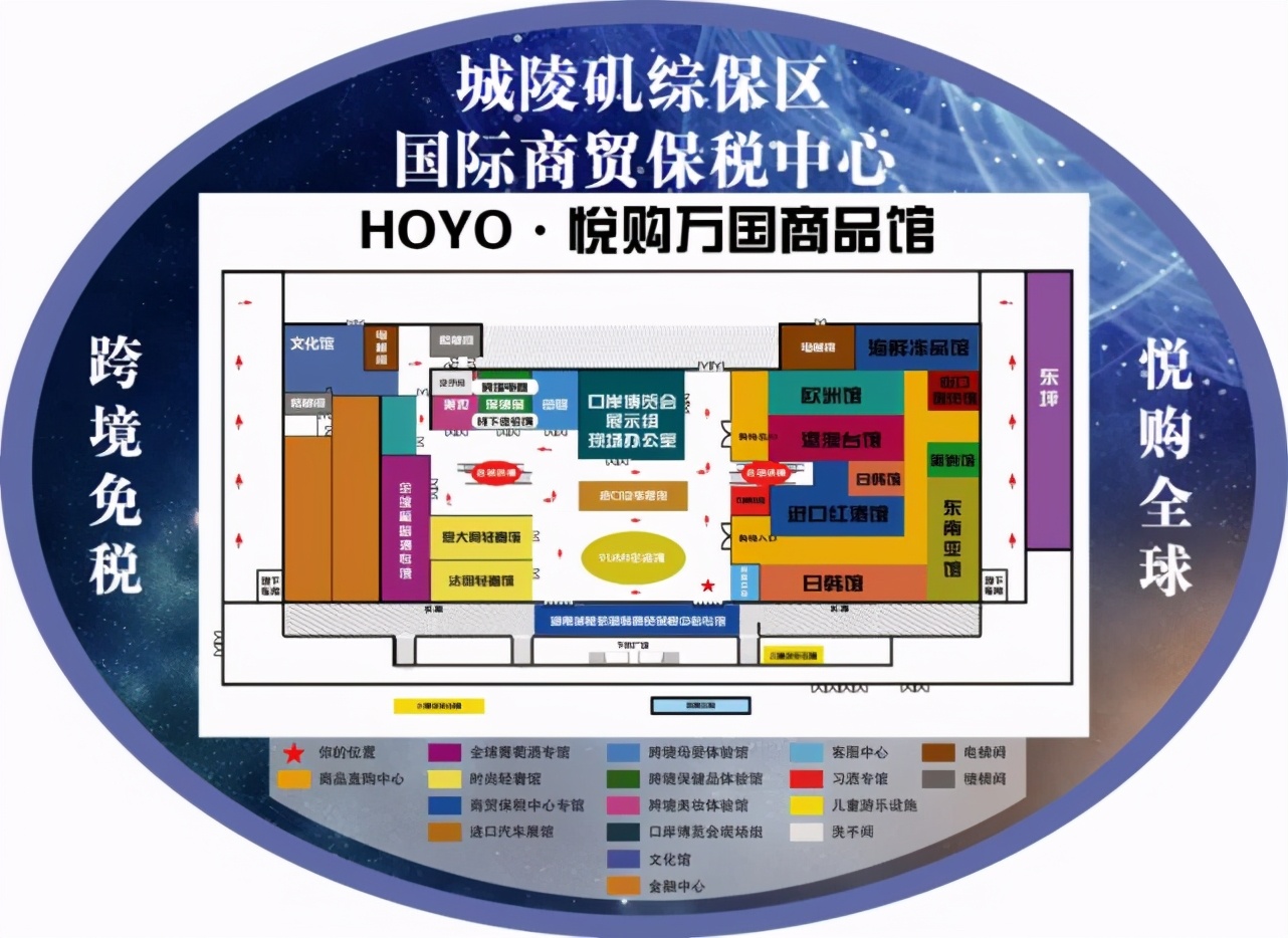 不出岳阳畅购全球优质商品最低一元主播带您买不停