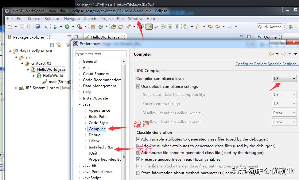 java开发工具eclipse图标,java开发工具eclipse收费吗