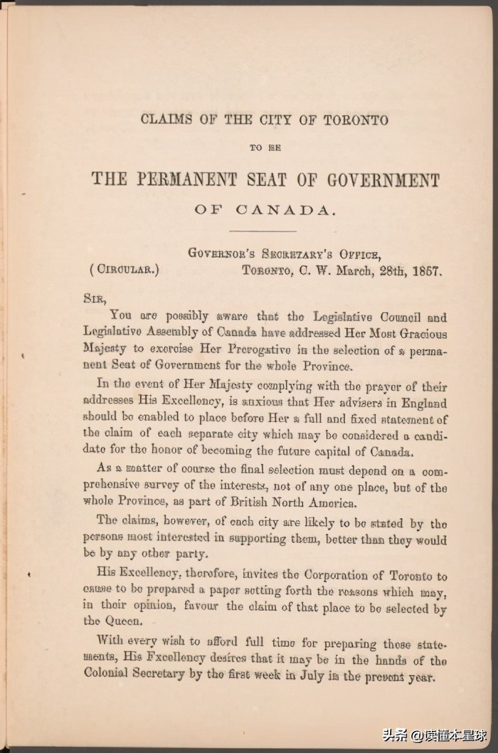 加拿大首都什么时候改成渥太华的,加拿大为什么叫渥太华