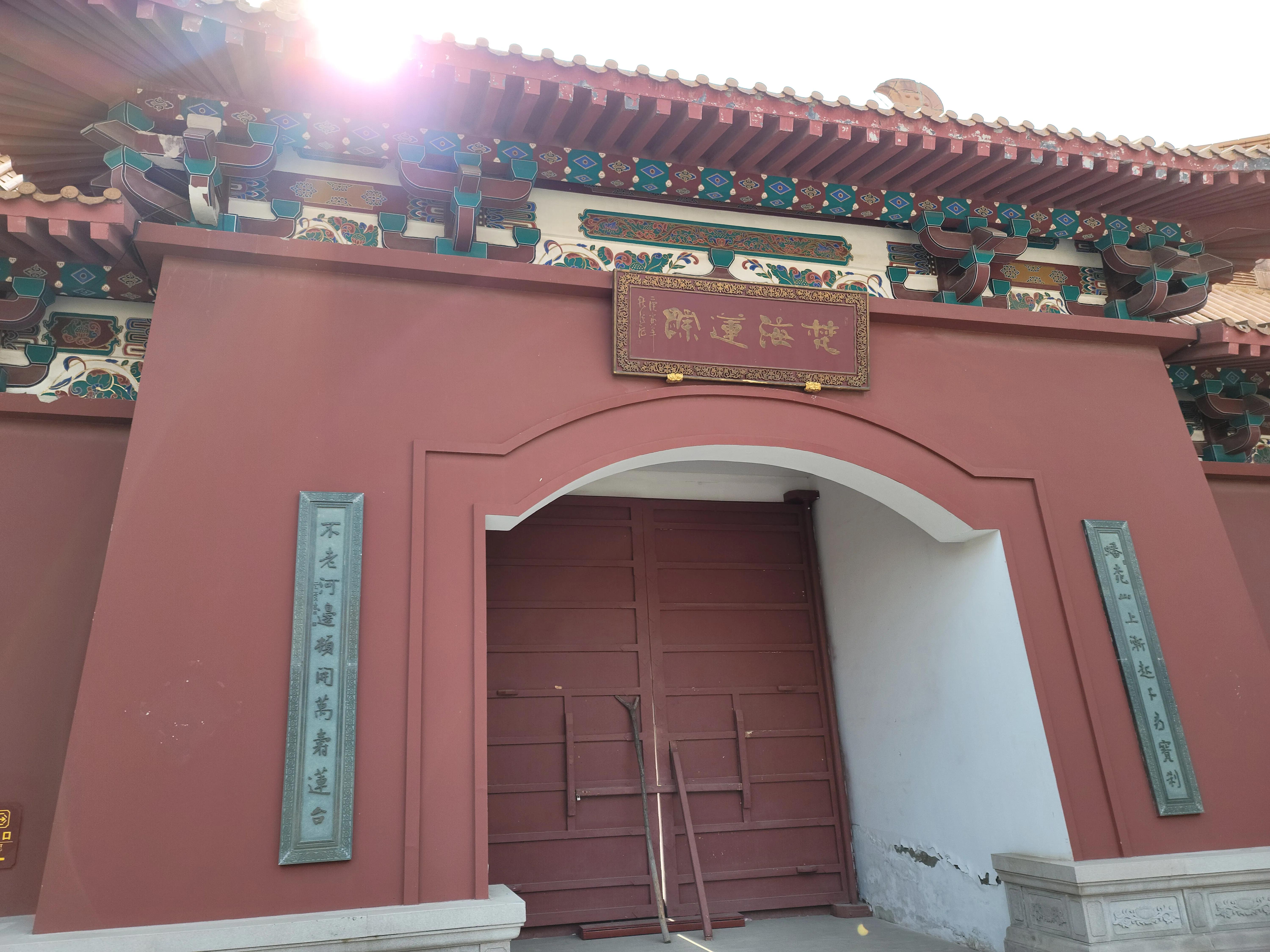 蟠桃山佛教文化景区门票预约,蟠桃山游览图