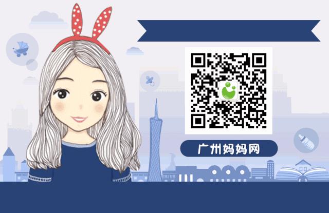 广州代购哪里最好,广州可以代购什么