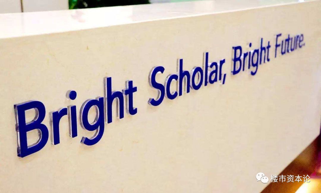 从地产孵化，国际化教育之王博实乐25年全球路