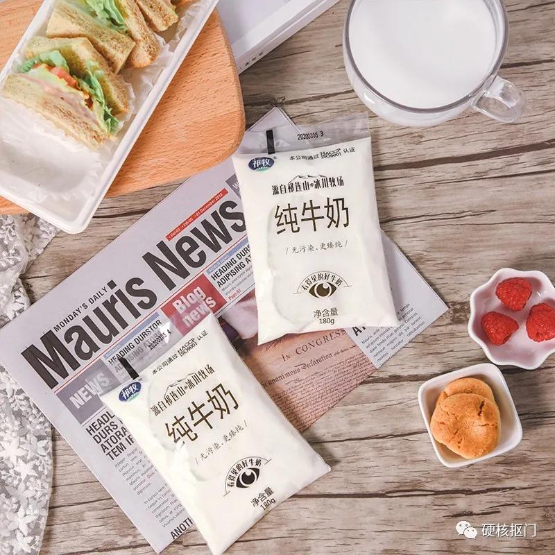 国内排名前十牛奶,中国牛奶分布图